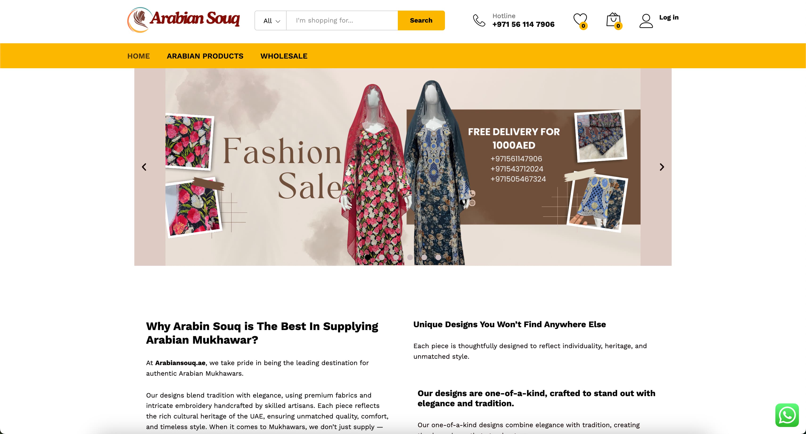 Arabian Souq